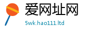 管家婆中特王中王如2025年正版资料免费最新版本大全